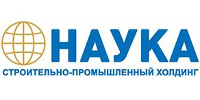 СПХ Наука